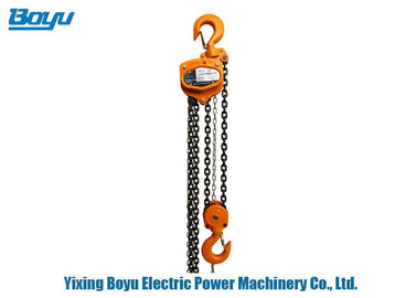 10T Transmission Line Stringing Tools Heavy Duty Chain Pulley Block High Efficiency