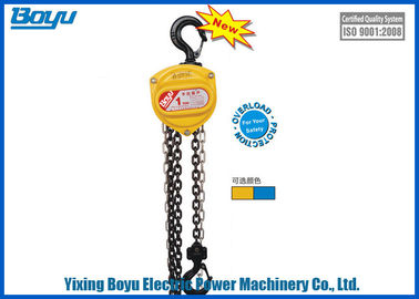 Chain Hoist Transmission Line Stringing Tools Max Rated Load 62.5kn