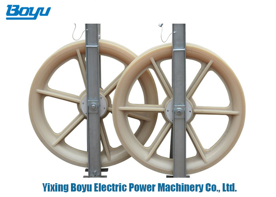 508x75mm ホイールサイズ バンドド・ディレクター ポリナイロン シングル